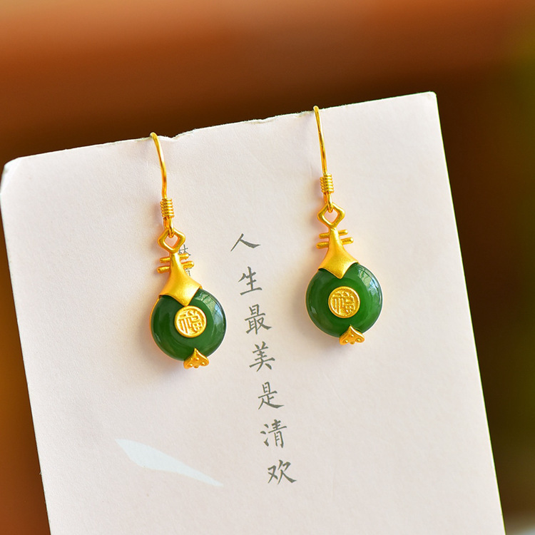 12279-6 镀金福字琵琶平安扣碧玉耳坠 (3)
