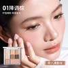稚优泉七色眼影盘高光腮红卧蚕爆闪哑光珠光大地色日常淡妆彩妆女 商品缩略图2