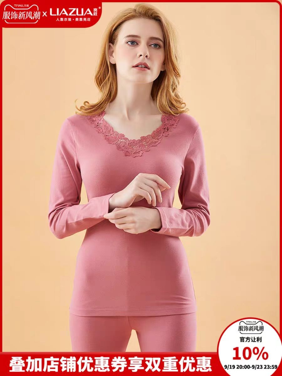 三楼纤丝鸟套装