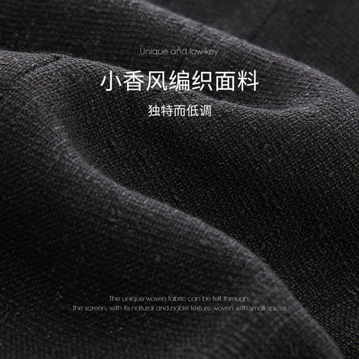 西遇黑色小香风外套女新款名媛风珍珠圆领贵气法式开衫D3742630 商品图4