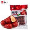 *山西唐玉交城金骏枣500g 商品缩略图0
