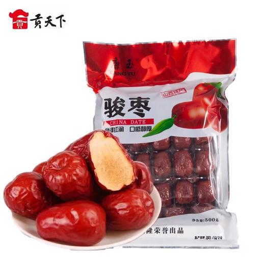 *山西唐玉交城金骏枣500g 商品图0