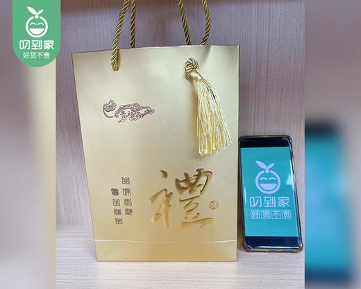 精磨四宝粉礼袋装（三七+石斛+丹参+西洋参）/1袋（约125g*2罐）生产日期：26年1月 商品图2