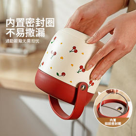 摩登主妇24小时不锈钢保温饭盒冬季便携学生上学专用樱桃保温桶