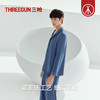 Threegun三枪 【朵绒棉】翻领长袖开襟男士家居套-82335D021 商品缩略图3