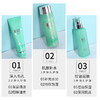 【五一嗨购季】【全球购*部分规格送化妆包】Biotherm碧欧泉水动力三件套洁面125ml+水200ml+乳液100ml-纸盒款·香港🇭🇰直邮 商品缩略图2