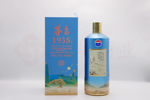 53度茅台1935·西湖揽胜文创酒（三潭印月） 1L 1000ml 单瓶 商品图9
