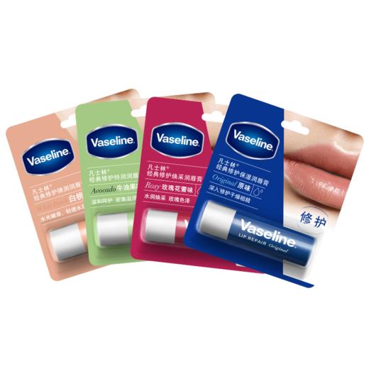 Vaseline凡士林修护保湿滋润减缓干裂润唇膏3.5g唇膜清甜白桃晶冻 商品图0