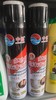 【JL】中烁泡沫清洁剂650ml 商品缩略图0