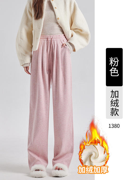 秋冬羚羊绒高腰裤子女2024新款垂感休闲糯米裤针织直筒阔腿裤💕 商品图11