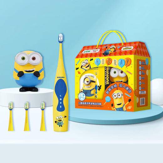 MM 山姆 狮王（Lion）儿童磁悬浮声波电动牙刷 商品图6