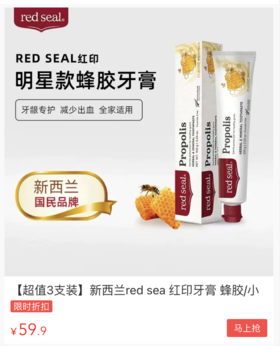  “老烟枪”福利！改善烟渍、牙垢、口气清新！