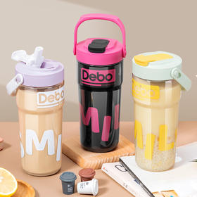 德铂洛可(Tritan塑料杯)DEP-915