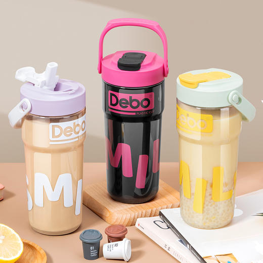 德铂洛可(Tritan塑料杯)DEP-915 商品图0