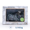 现货 Titans Game of Thrones 权力的游戏 Wight 商品缩略图0