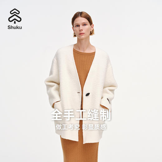 【舒系列】舒库毛呢大衣女秋羊毛混纺中长款V领宽松外套经典 商品图0