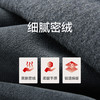 Threegun三枪 【超密绒】女士长裤-61420B011 商品缩略图8