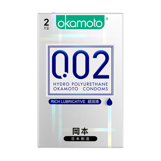 冈本 002超润滑超薄男用安全套 商品图1
