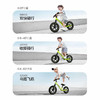 【COOGHI/酷骑】S3 平衡车 商品缩略图2