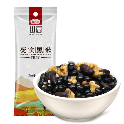 燕之坊五谷豆浆原料包80g*7种口味 粗粮杂粮豆浆配料组合豆浆豆子小袋 商品图10