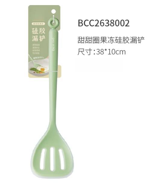 HOMY甜甜圈果冻硅胶漏铲 商品图0