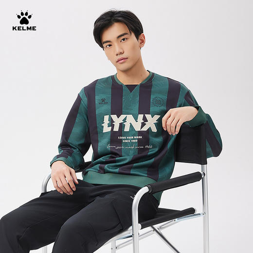 卡尔美2024新款圆领卫衣 商品图9