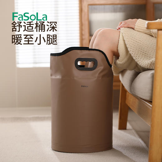 FaSoLa可折叠泡脚桶冬天保温泡脚袋过小腿家用便携式足浴神器洗脚盆恒温 商品图5