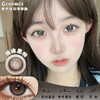 GINOMII 情绪黑咖 半年抛 两片 14.2mm 参考着色 13.4mm 基弧 8.6 含水 38% 韩国进口 商品缩略图0