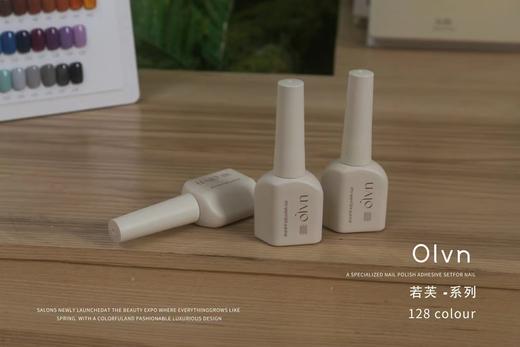 鸥璐若芙-系列128色套装 双色板 商品图4