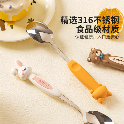 摩登主妇可爱316不锈钢儿童便携餐具小学生专用筷子勺子套装上学 商品图1