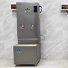 【JL】碧丽开水器J0-K120（不含过滤器及滤芯） 商品缩略图0
