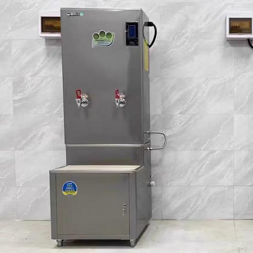 【JL】碧丽开水器J0-K120（不含过滤器及滤芯） 商品图0
