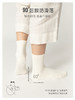 【特价清仓】本物二代直角中筒袜（6双装） 商品缩略图0