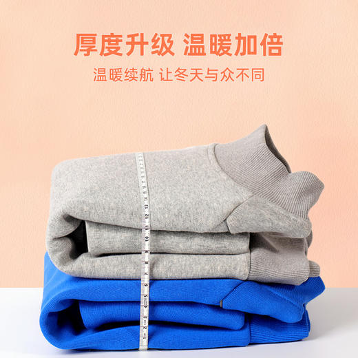 贝田冬季男童加绒卫衣半高领加厚一体绒儿童长袖圆领上衣打底衣服 商品图3