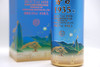 53度茅台1935·西湖揽胜文创酒（三潭印月） 1L 1000ml 单瓶 商品缩略图3