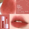 【小粉钻丝绒唇釉】哑光丝绒唇泥 唇釉易上色雾面显白学生平价口红，触唇即化，柔雾唇妆，ry 商品缩略图9