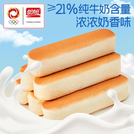 盼盼 牛奶蛋白棒面包420g 商品图1