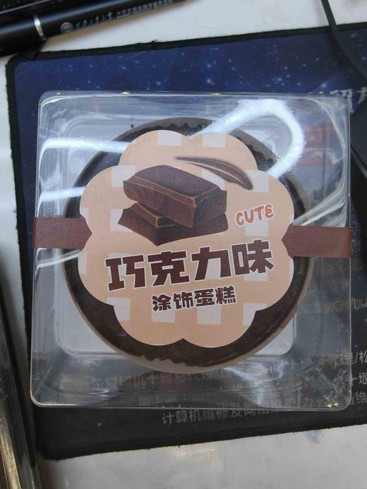 巧克力味蛋糕140g 商品图0