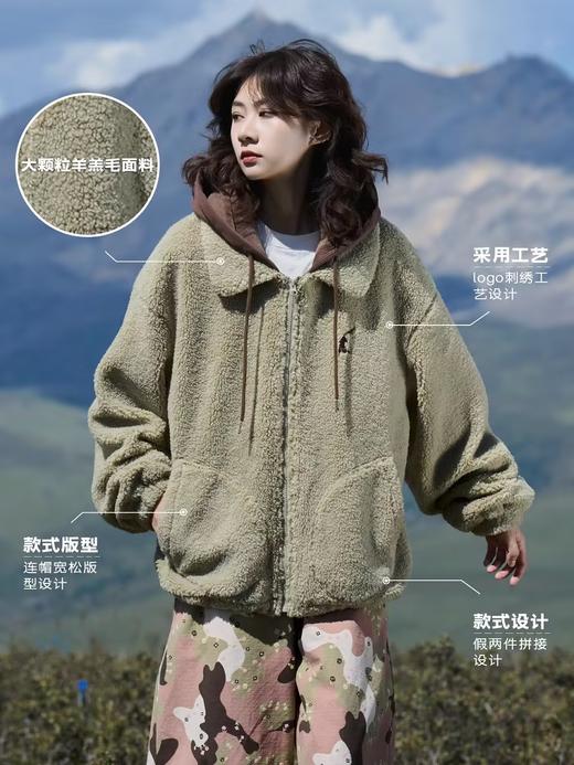 马得工地/MDGDWT244377/假两件连帽羊羔毛外套 商品图2