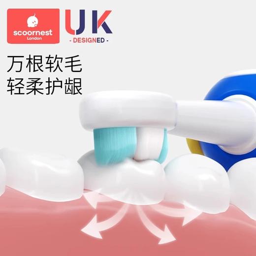 科巢儿童牙刷0-1-2-3到6一12岁半宝宝专用软毛万毛刷婴幼儿乳牙刷 商品图2