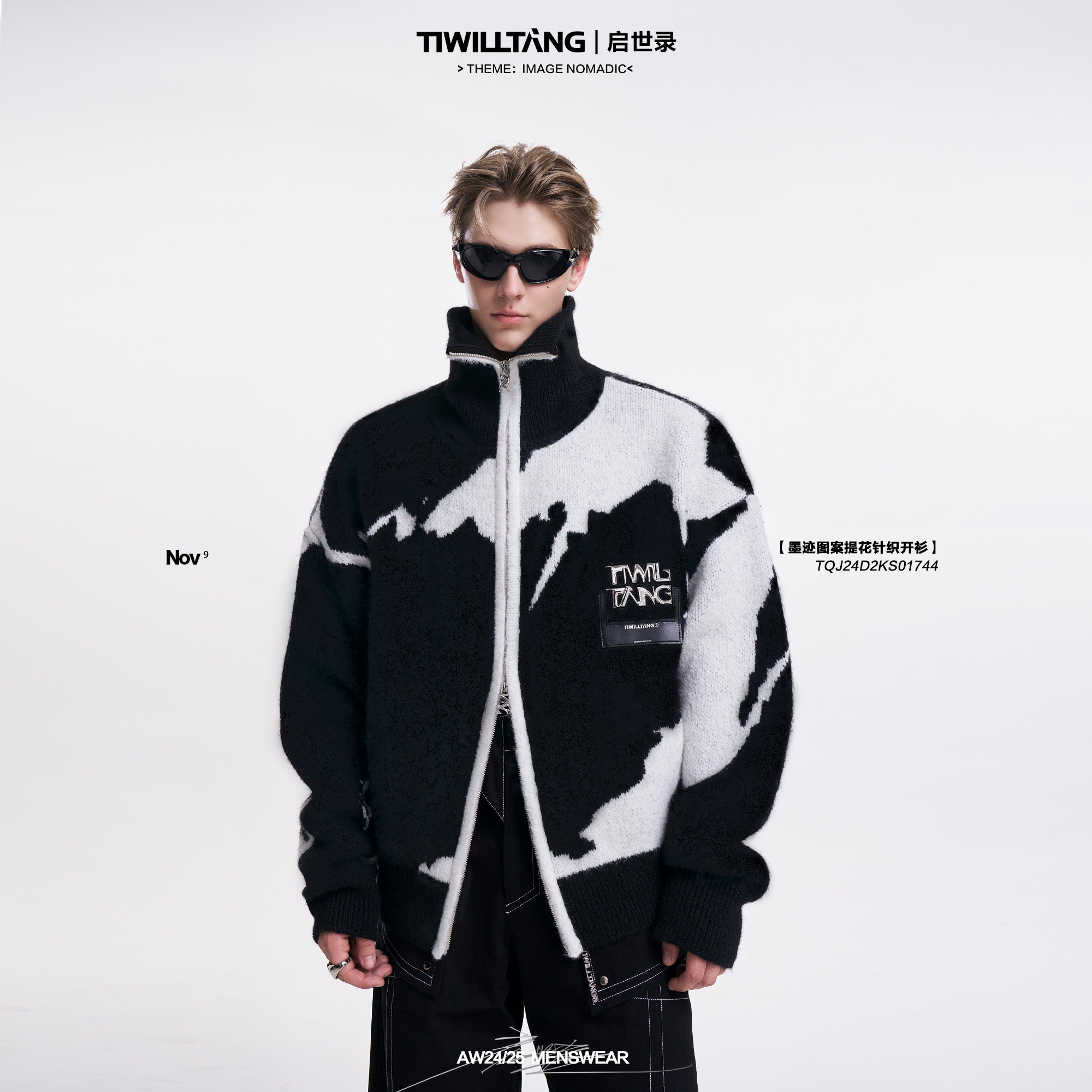 启世录TIWILLTANG"极域陨雪"提花针织开衫毛衣厚夹克