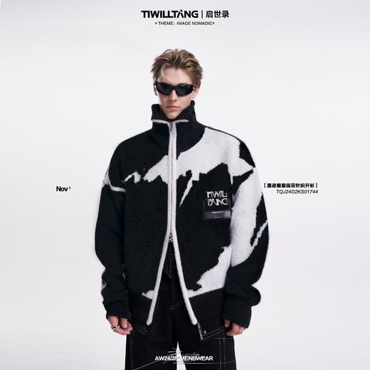 启世录TIWILLTANG"极域陨雪"提花针织开衫毛衣厚夹克 商品图0