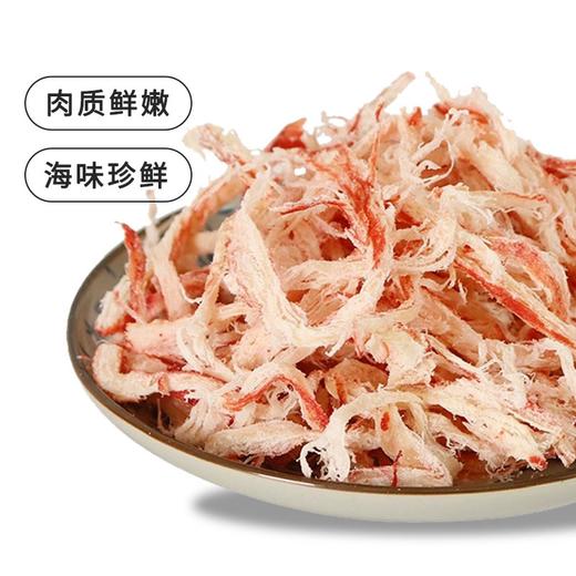 L南澳鱿鱼丝250g 商品图4