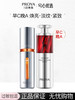珀莱雅精华早C晚A组合大合集 商品缩略图0