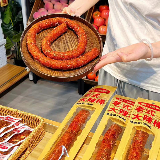 皇饿吗老式大辣棒208g 商品图2