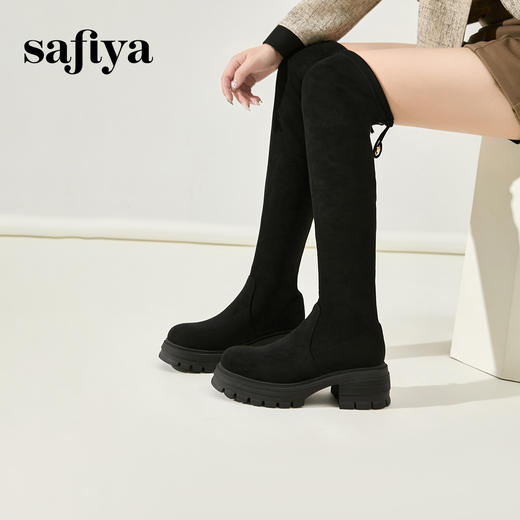 预售5天发|Safiya/索菲娅2024冬季小个子增高粗腿显瘦弹力厚底过膝长靴 SF44117259 商品图2