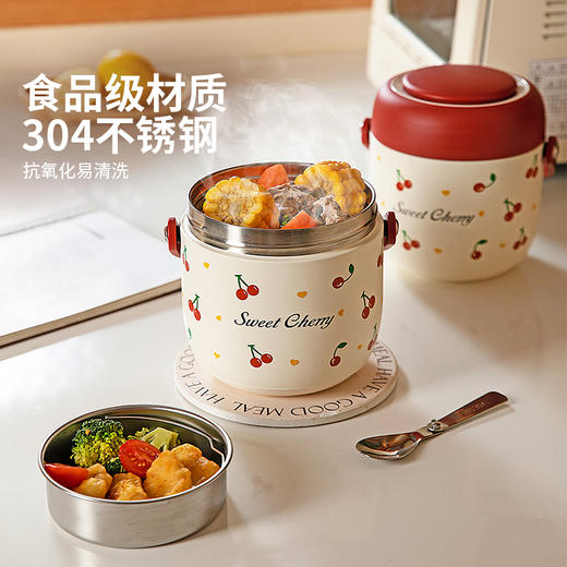 摩登主妇24小时不锈钢保温饭盒冬季便携学生上学专用樱桃保温桶 商品图4