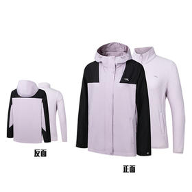 【S断码】安踏三合一运动外套女士 2024秋冬户外保暖可拆卸两件套162447615【无货退款，介意勿拍】