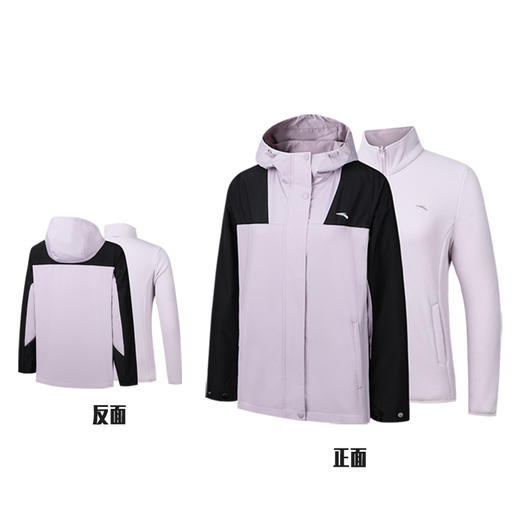 【S断码】安踏三合一运动外套女士 2024秋冬户外保暖可拆卸两件套162447615【无货退款，介意勿拍】 商品图0