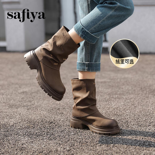 预售5天发|Safiya/索菲娅2024秋冬美拉德时尚厚底粗跟小个子百搭套筒堆堆裤管靴 SF44116404/SF44118404 商品图4